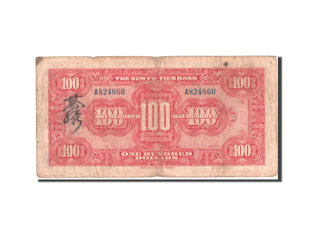 Billet, Chine, 100 Dollars, 1929, TB+