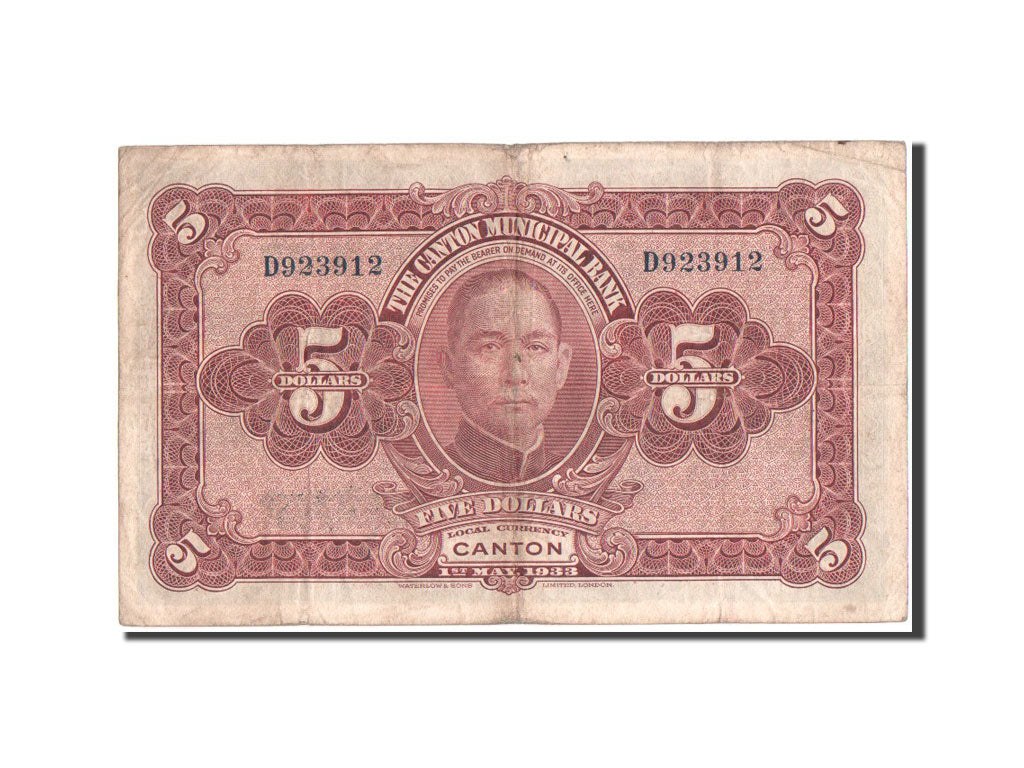 Billete, 5 Dollars, 1933, China, MBC