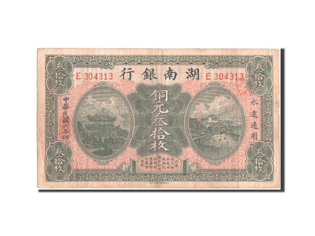 Billet, Chine, 30 Coppers, 1917, TB
