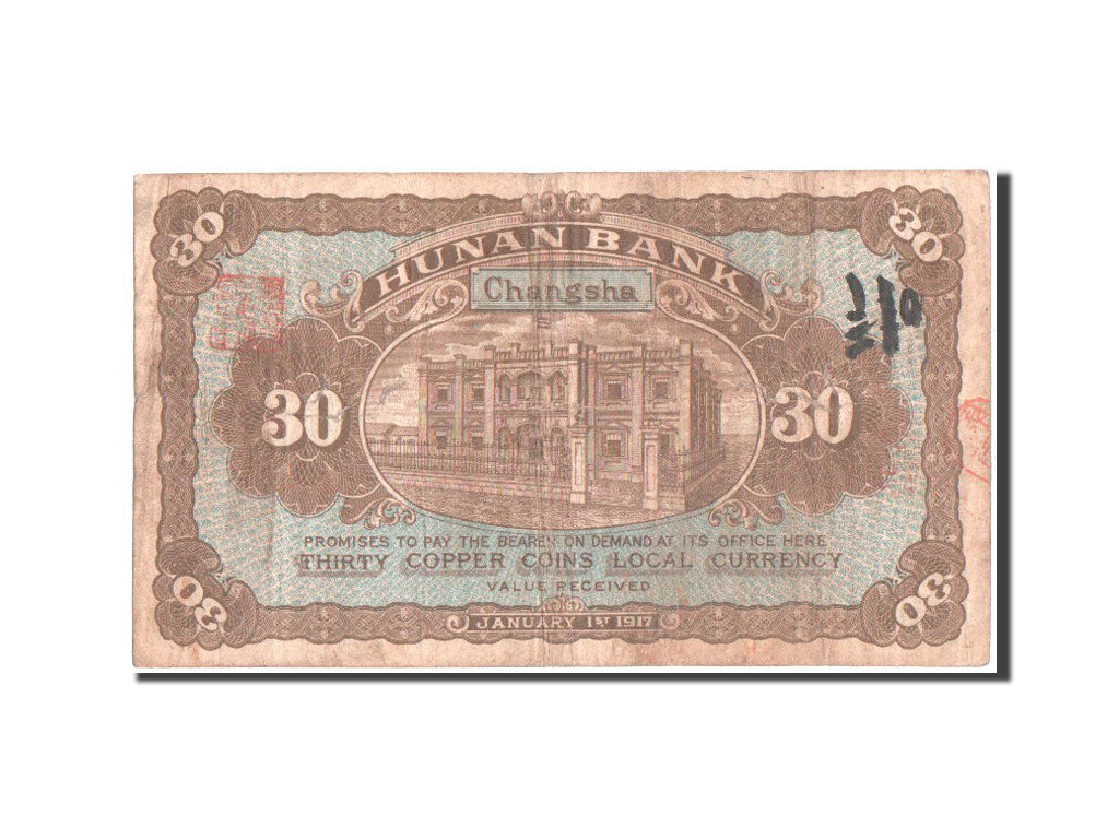 Billet, Chine, 30 Coppers, 1917, TB