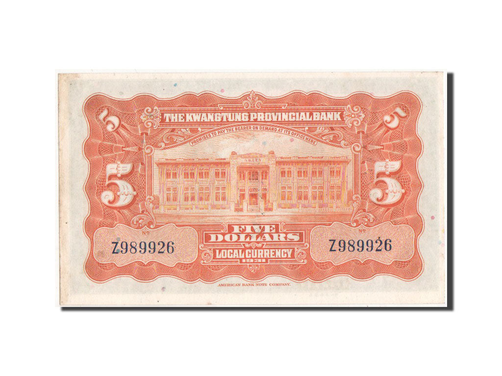 Biljet, China, 5 Dollars, 1931, SPL