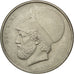 Coin, Greece, 20 Drachmes, 1988, EF(40-45), Copper-nickel, KM:133