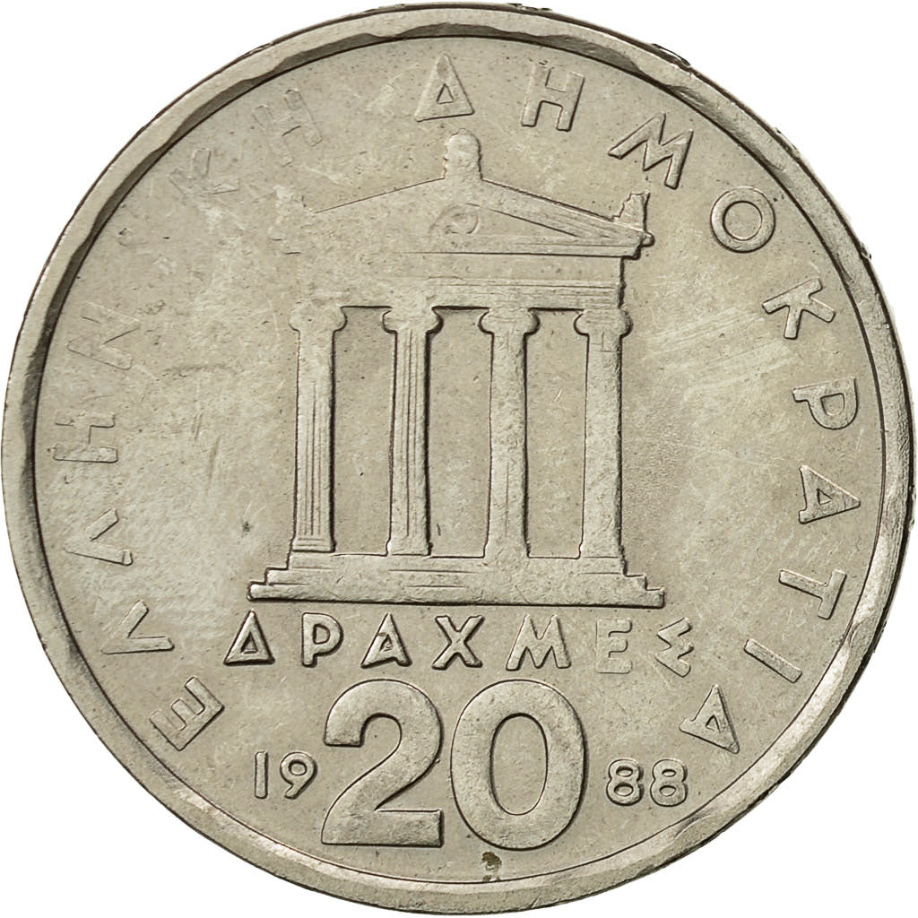 Coin, Greece, 20 Drachmes, 1988, EF(40-45), Copper-nickel, KM:133