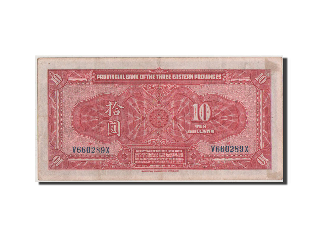 Billet, Chine, 10 Dollars, 1924, TTB+