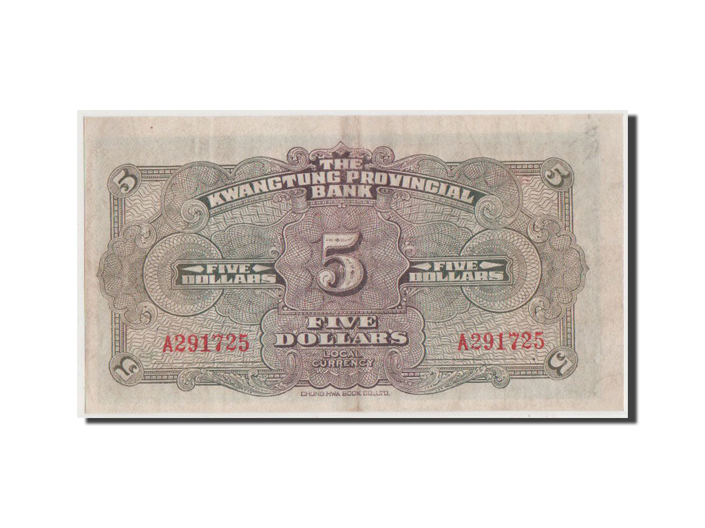 Biljet, China, 5 Dollars, 1936, TTB+