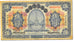 Billet, Chine, 5 Yüan, 1925, TB+