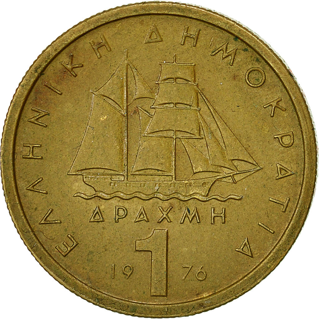 Coin, Greece, Drachma, 1976, EF(40-45), Nickel-brass, KM:116