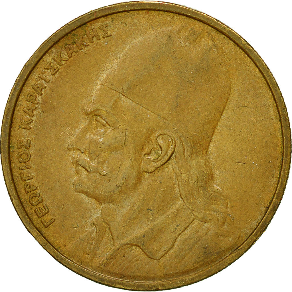 Monnaie, Grèce, 2 Drachmai, 1976, TTB, Nickel-brass, KM:117