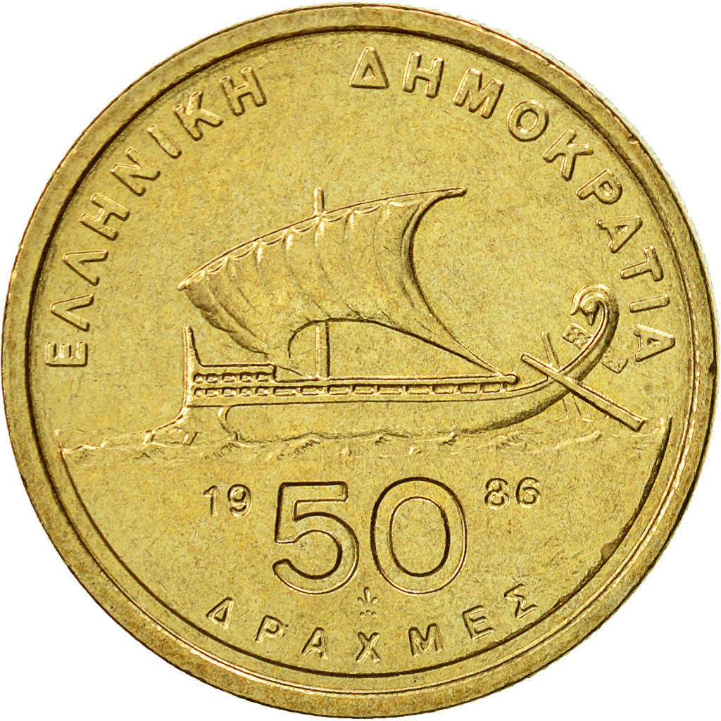Coin, Greece, 50 Drachmes, 1986, AU(50-53), Aluminum-Bronze, KM:147