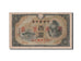 Banknot, China, 100 Yen, 1945, EF(40-45)