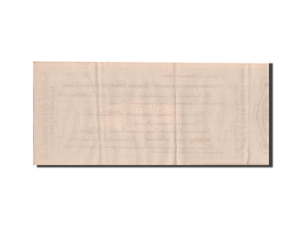 Banknote, Russia, 500 Rubles, 1918, AU(50-53)