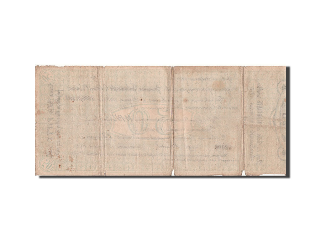 Banknote, Russia, 50 Rubles, 1918, VG(8-10)