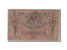 Banknote, Russia, 10 Rubles, 1918, VF(20-25)