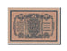 Banknot, Russia, 50 Kopeks, 1918, UNC(60-62)