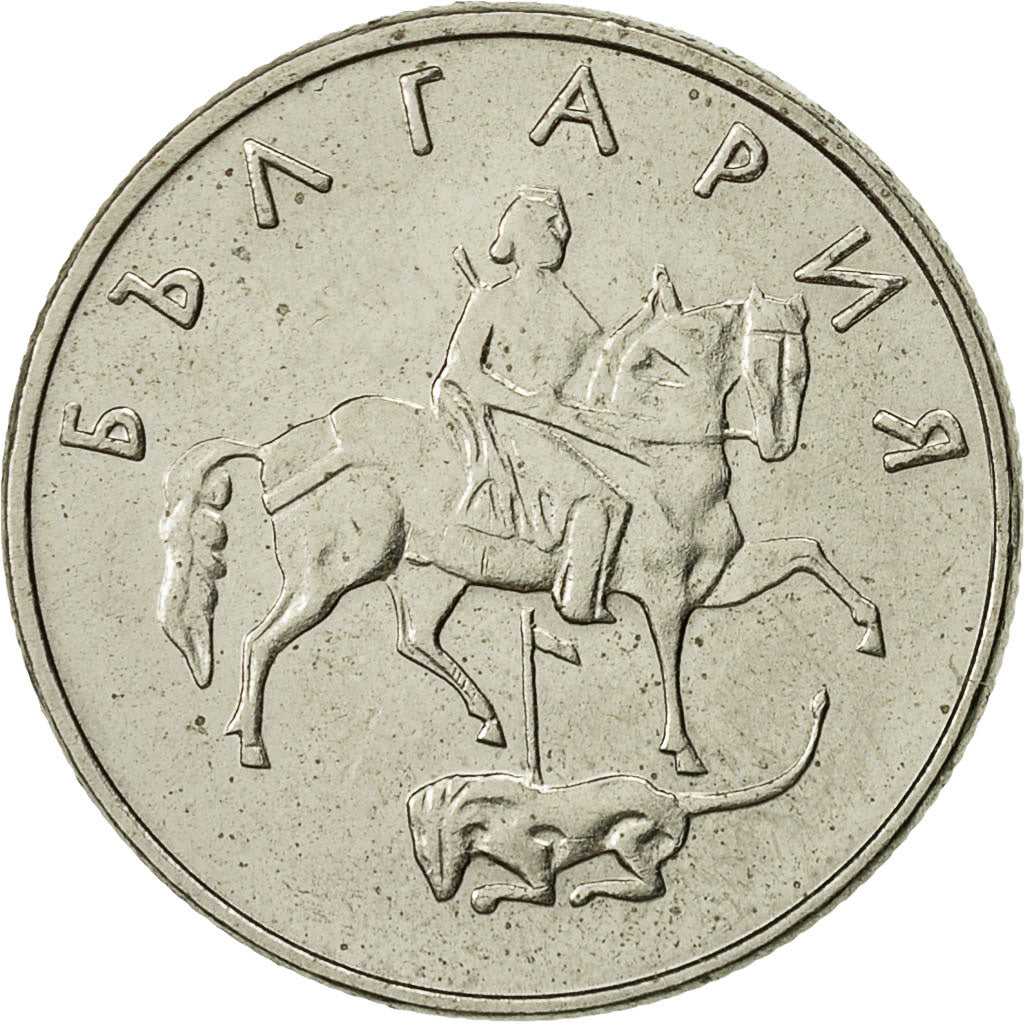 Bulgarie, 50 Stotinki, 1999, TTB+, Copper-Nickel-Zinc, KM:242