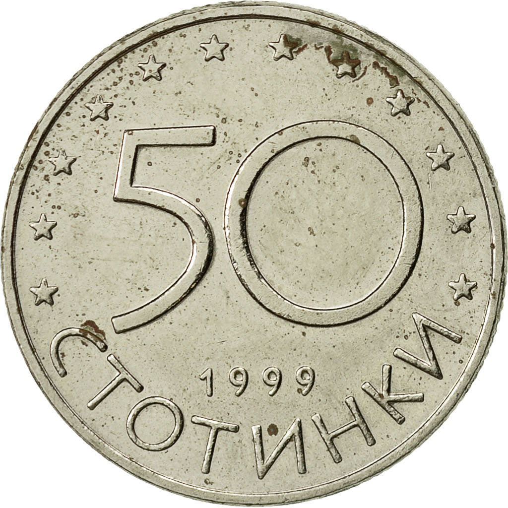 Bulgarie, 50 Stotinki, 1999, TTB+, Copper-Nickel-Zinc, KM:242