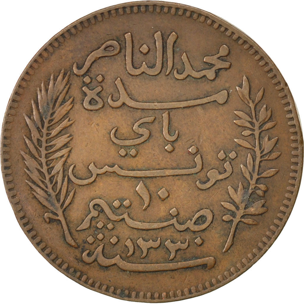 Moneta, Tunisia, Muhammad al-Nasir Bey, 10 Centimes, 1912, Paris, BB, Bronzo
