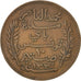 Moneta, Tunisia, Muhammad al-Nasir Bey, 10 Centimes, 1912, Paris, BB, Bronzo