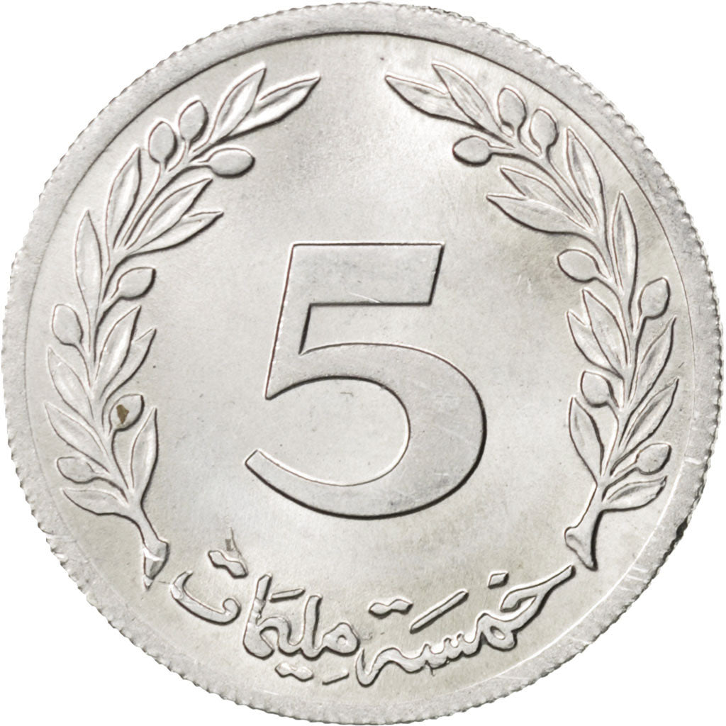 Monnaie, Tunisie, 5 Millim, 1960, SPL+, Aluminium, KM:282