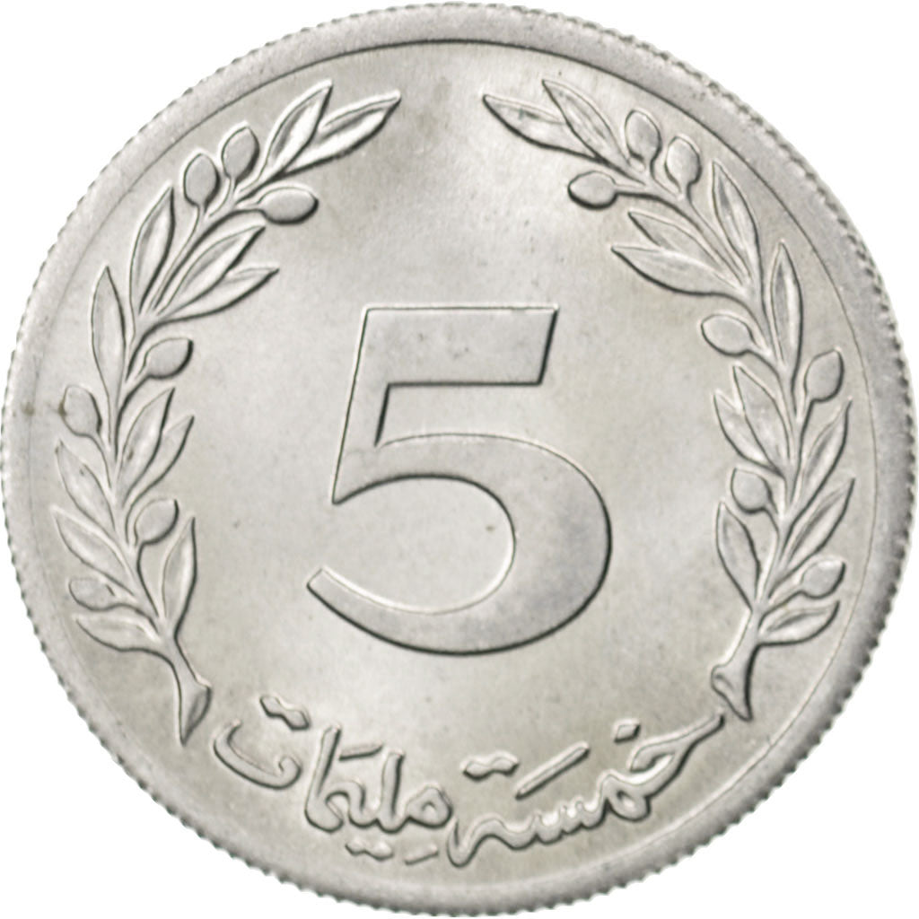 Moneta, Tunisia, 5 Millim, 1960, SPL+, Alluminio, KM:282