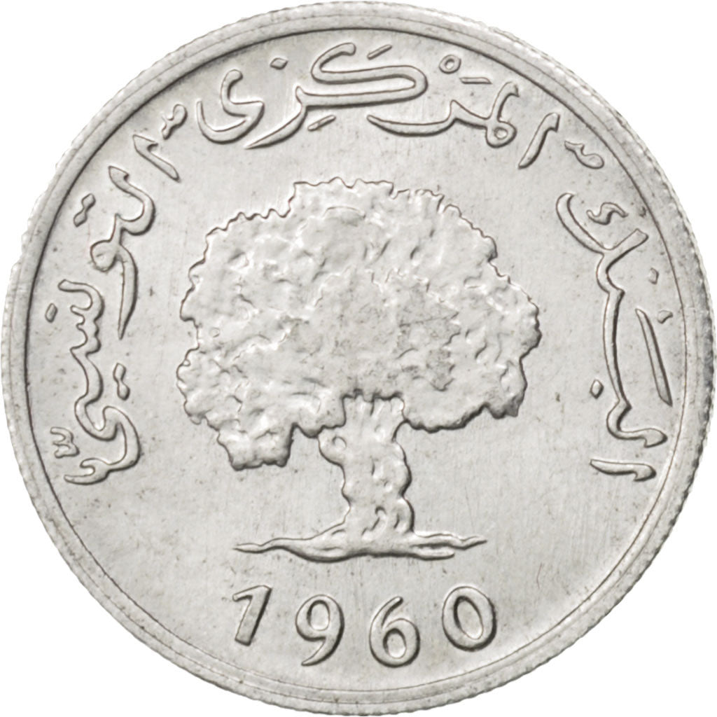 Moneta, Tunisia, Millim, 1960, SPL+, Alluminio, KM:280
