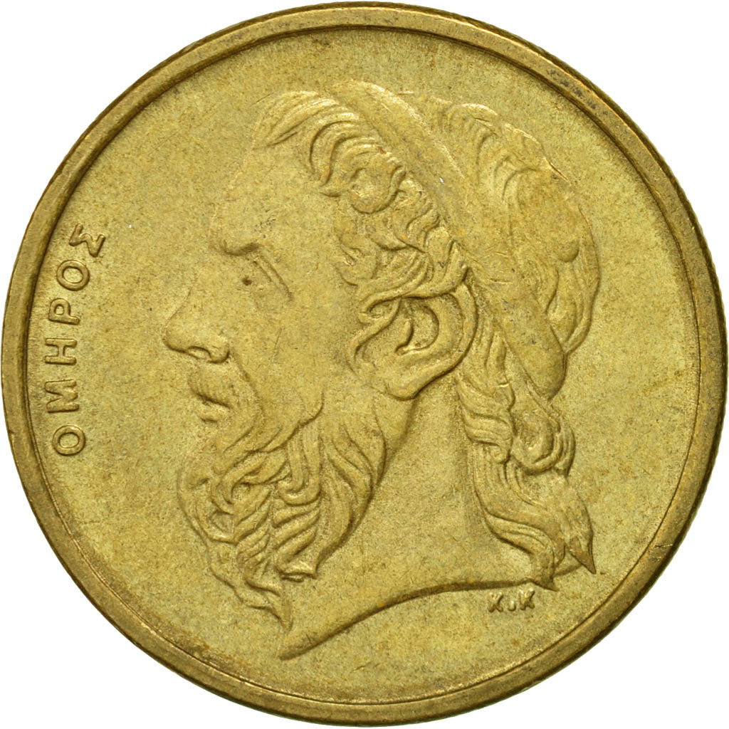 Coin, Greece, 50 Drachmes, 1988, AU(50-53), Aluminum-Bronze, KM:147