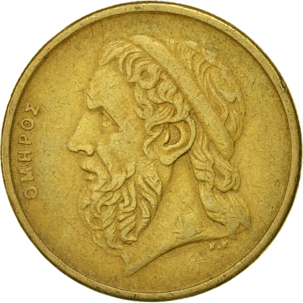 Moneta, Grecja, 50 Drachmes, 1988, EF(40-45), Aluminium-Brąz, KM:147