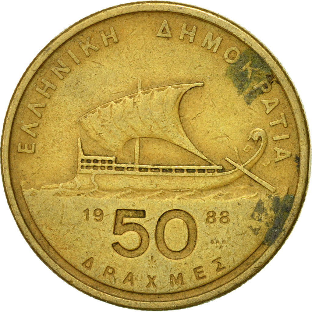 Moneta, Grecja, 50 Drachmes, 1988, EF(40-45), Aluminium-Brąz, KM:147