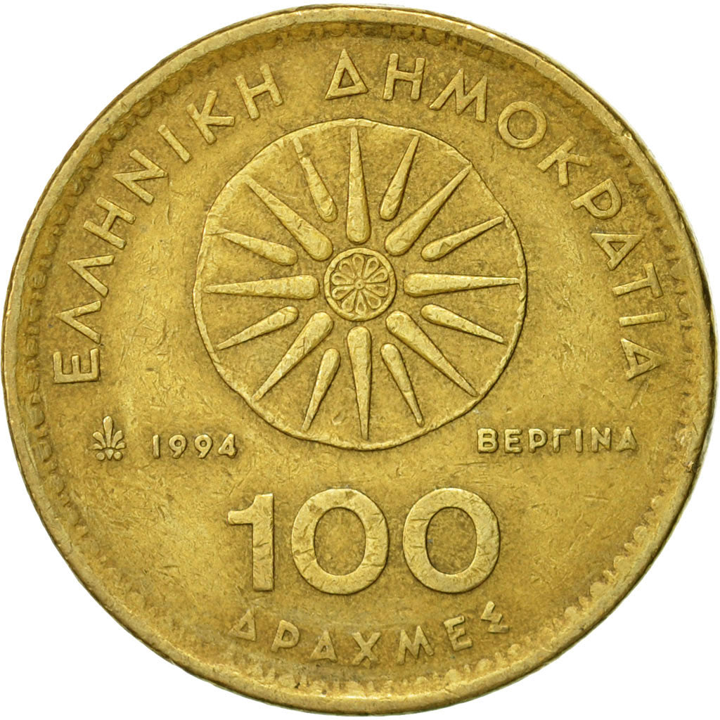 Münze, Griechenland, 100 Drachmes, 1994, Athens, SS, Aluminum-Bronze, KM:159