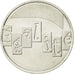 France, 5 Euro, Egalité, 2013, SUP+, Argent