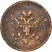Moneda, Rusia, Alexander I, 5 Kopeks, 1803, Ekaterinbourg, MBC, Cobre, KM:115.1