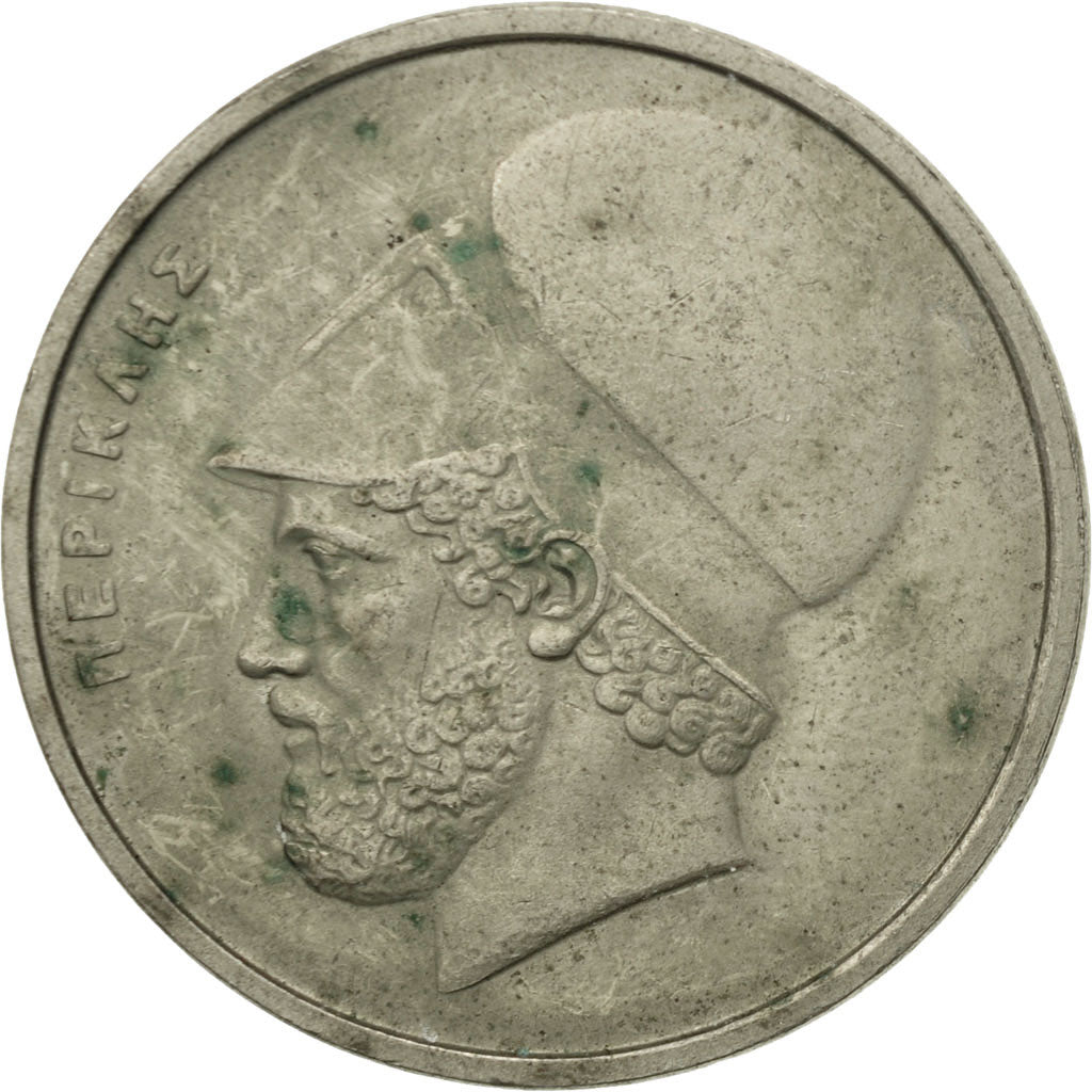Coin, Greece, 20 Drachmes, 1984, AU(55-58), Copper-nickel, KM:133