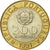 Moneda, Portugal, 200 Escudos, 1991, EBC, Bimetálico, KM:655