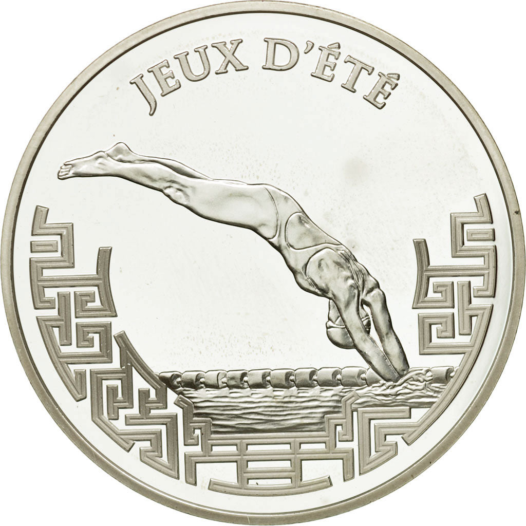 France, 1-1/2 Euro, 2008, MS(65-70), Silver, KM:1543