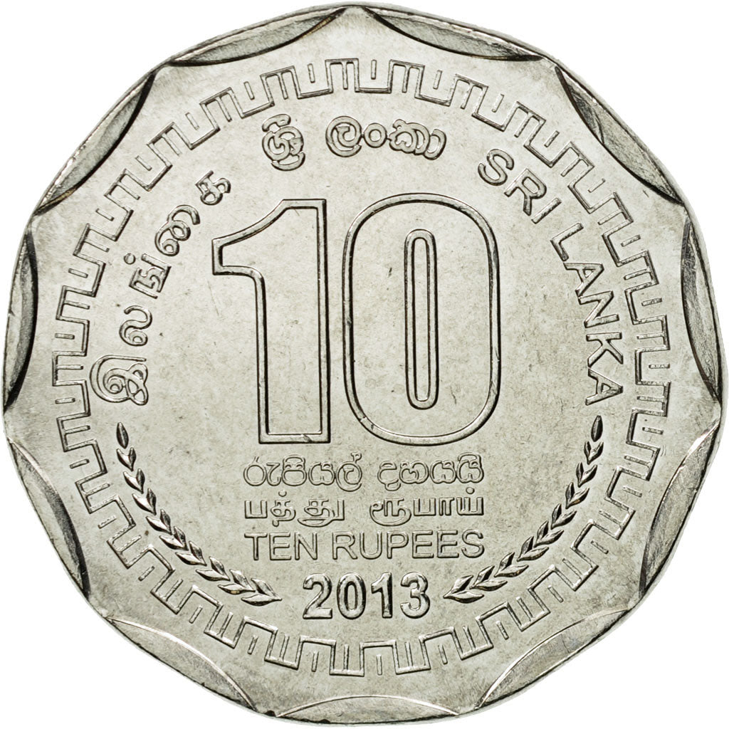 Moneta, Sri Lanka, 10 Rupees, Galle, 2013, FDC, Acciaio inossidabile