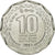 Coin, Sri Lanka, 10 Rupees, Galle, 2013, MS(65-70), Stainless Steel