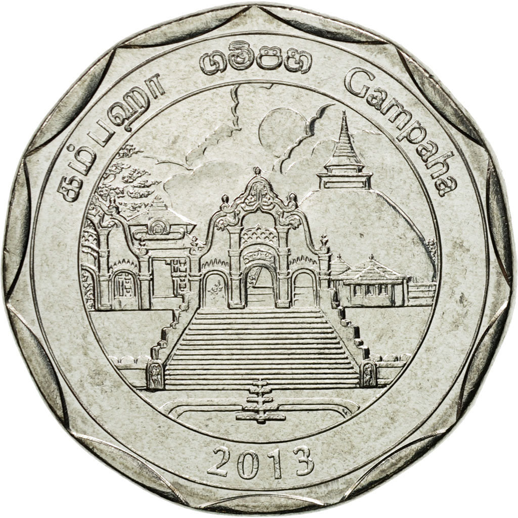 Moneta, Sri Lanka, 10 Rupees, Gampaha, 2013, FDC, Acciaio inossidabile