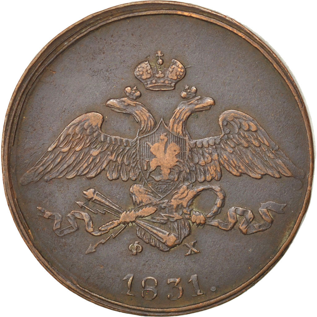 Munten, Rusland, Nicholas I, 5 Kopeks, 1831, Ekaterinbourg, ZF, Koper, KM:140.1