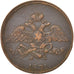 Munten, Rusland, Nicholas I, 5 Kopeks, 1831, Ekaterinbourg, ZF, Koper, KM:140.1