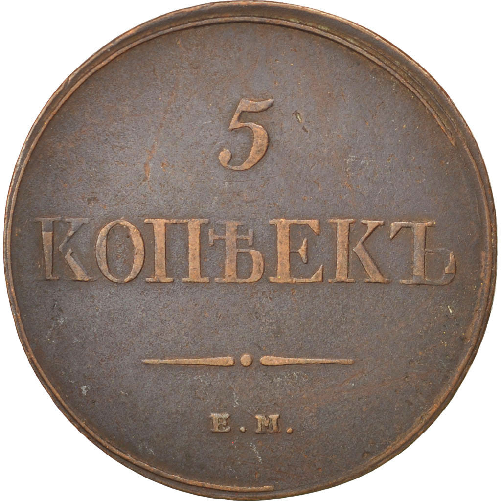 Munten, Rusland, Nicholas I, 5 Kopeks, 1831, Ekaterinbourg, ZF, Koper, KM:140.1