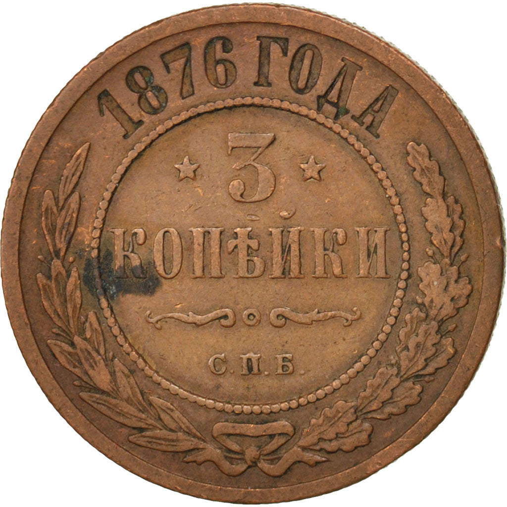 Monnaie, Russie, Nicholas II, 3 Kopeks, 1876, Saint-Petersburg, TTB, Cuivre