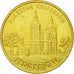 Coin, Poland, 2 Zlote, 2009, Warsaw, MS(63), Brass, KM:710