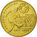 Coin, Poland, 2 Zlote, 2011, Warsaw, MS(63), Brass, KM:799