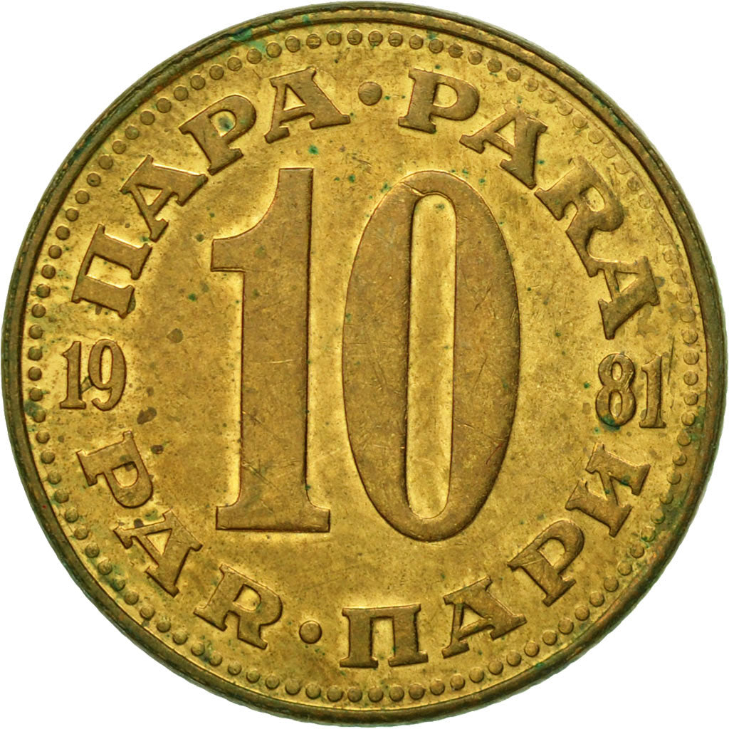 Coin, Yugoslavia, 10 Para, 1981, AU(50-53), Brass, KM:44