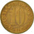 Moneta, Jugosławia, 10 Para, 1979, EF(40-45), Mosiądz, KM:44