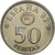 Munten, Spanje, Juan Carlos I, 50 Pesetas, 1980, UNC-, Copper-nickel, KM:819
