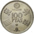 Moneda, España, Juan Carlos I, 100 Pesetas, 1980, Madrid, SC, Cobre - níquel