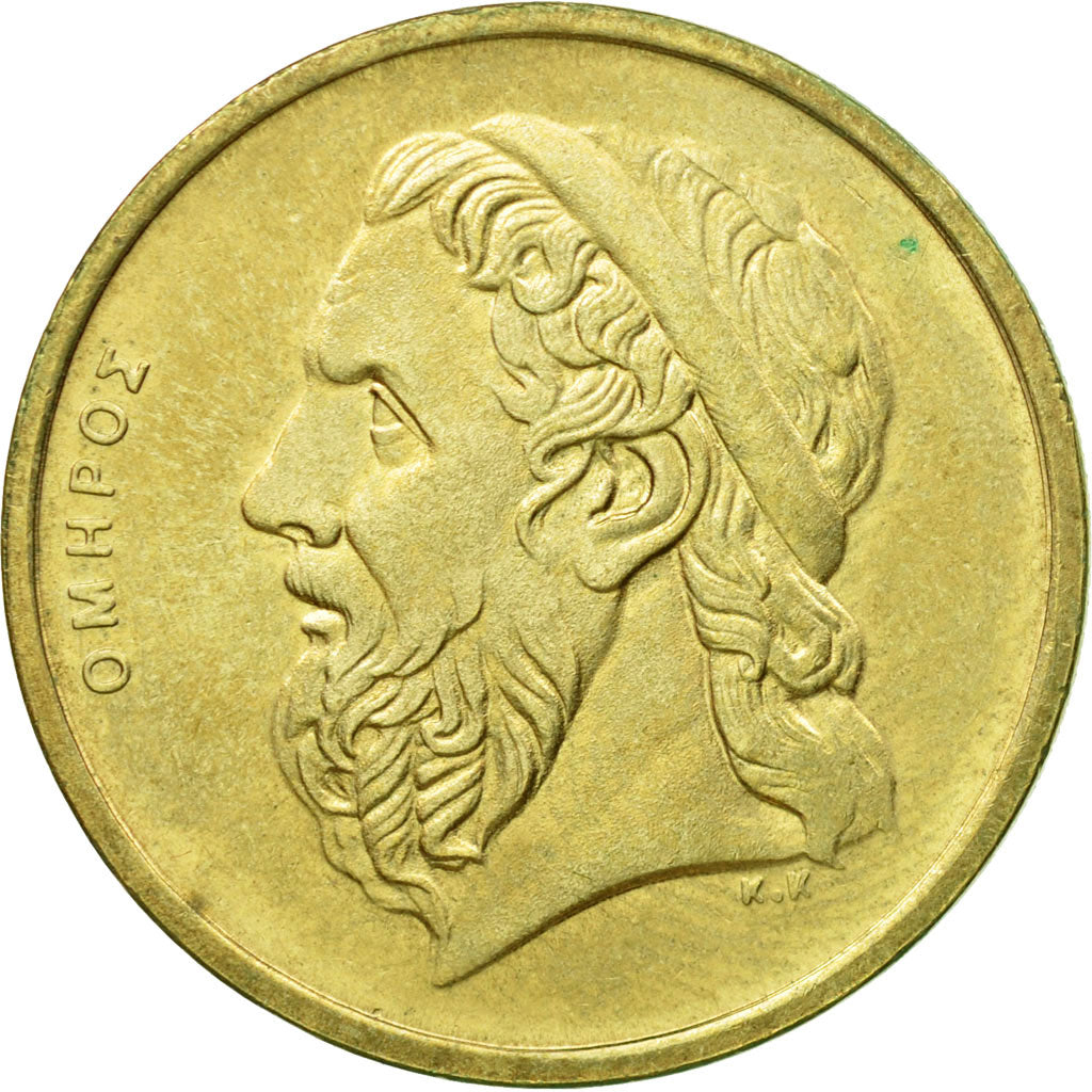 Coin, Greece, 50 Drachmes, 1988, AU(55-58), Aluminum-Bronze, KM:147