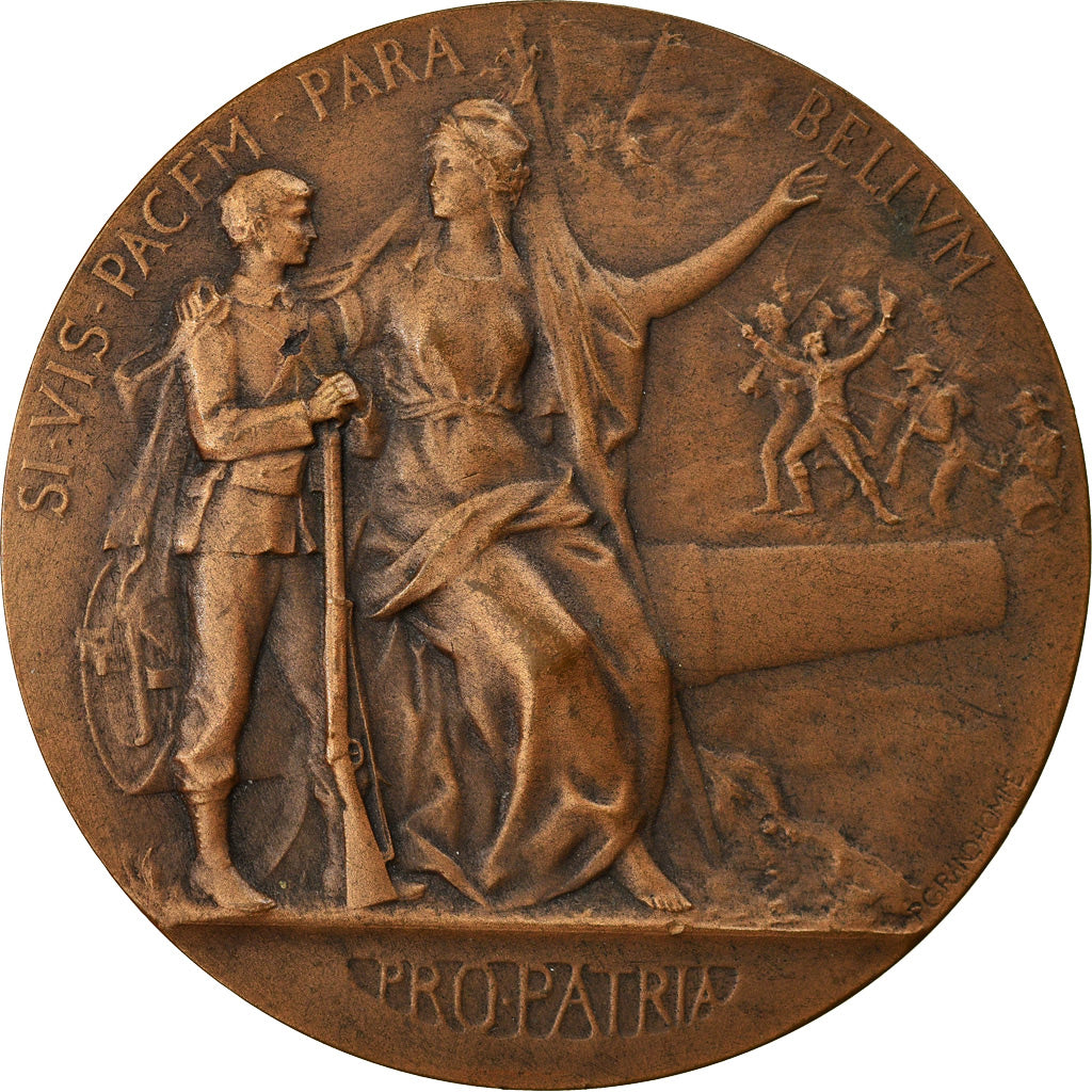 France, Médaille, Préparation Militaire, Prix du Ministre de la Guerre