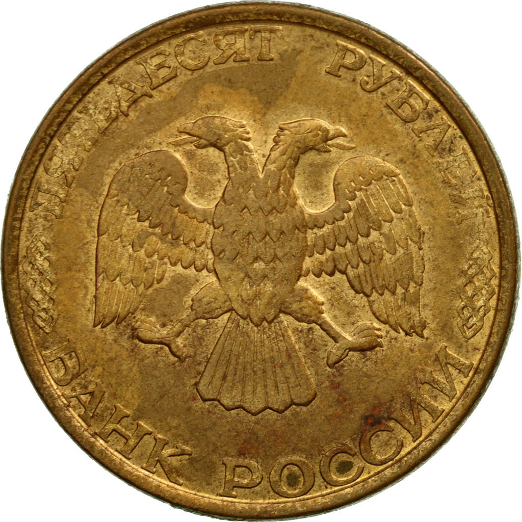Moneta, Russia, 50 Roubles, 1993, Saint-Petersburg, BB, Acciaio ricoperto in